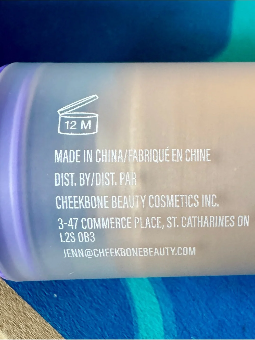 Cheekbone Beauty Moon Dew Illuminating Primer Gel - Full Size 1 oz / 30 mL